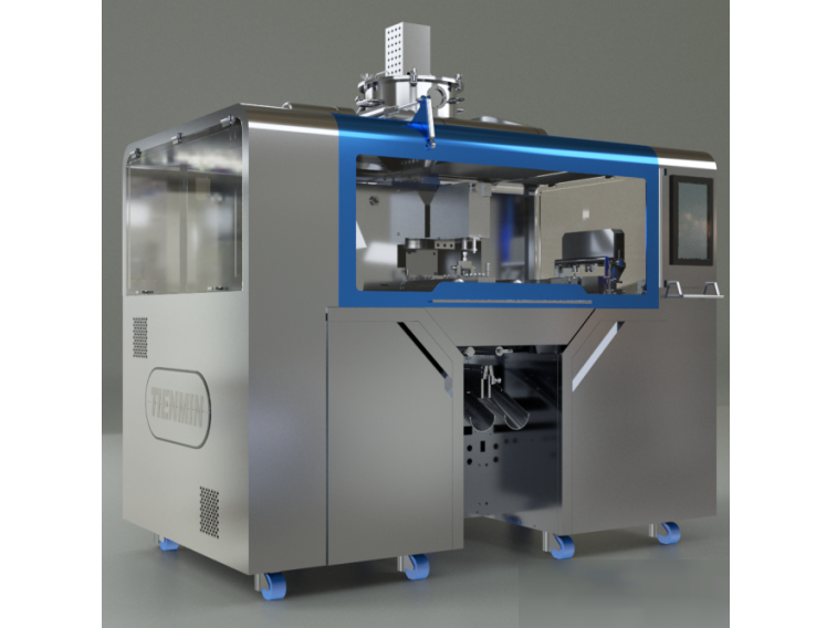 Softgel Encapsulation Machine